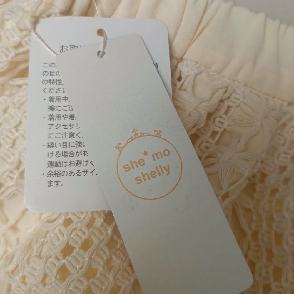 NWT She Mo Shelly Cream Lace Lounge Pants Japanese Cottagecore Size XS/S